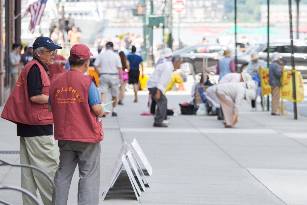 Purveyors of Hate Chase Falun Gong in New York