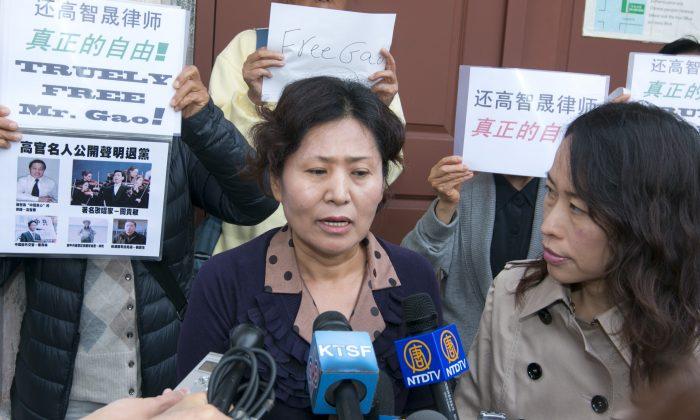 Chinese Rights Lawyer Gao Zhisheng Freed From Prison, but Not Yet Free