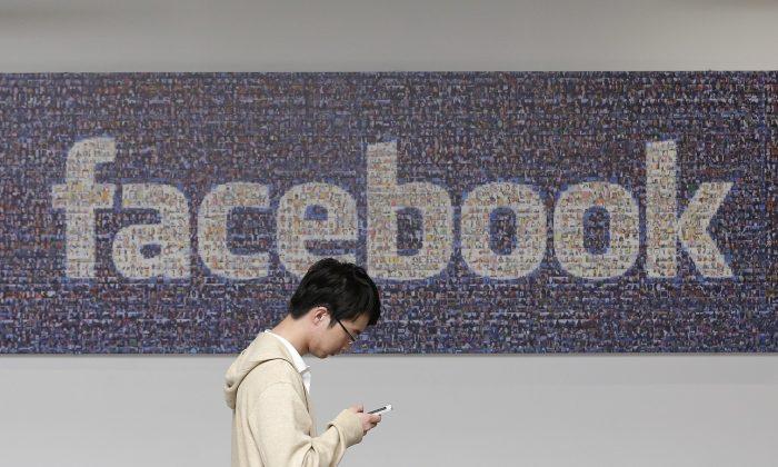Facebook ‘Drug Task Force To Begin Monitoring All Messages October 1’ is Fake