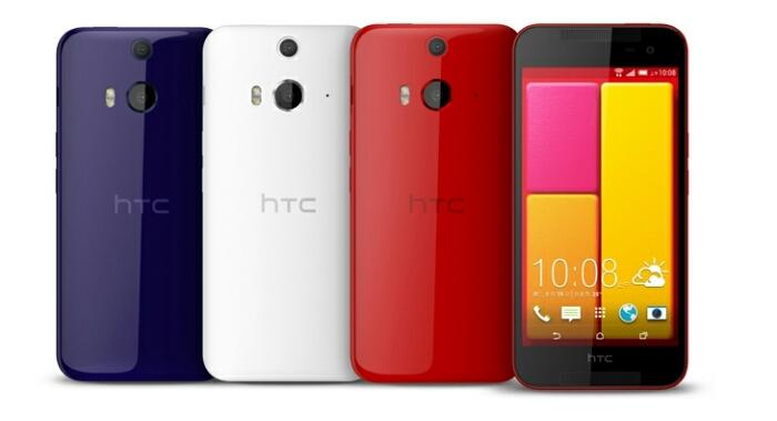 HTC Announce Butterfly 2