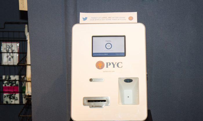Manhattan Gets Its First Bitcoin ATM 