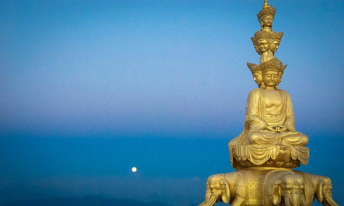 Mount Emei: Sacred Places in Sichuan 