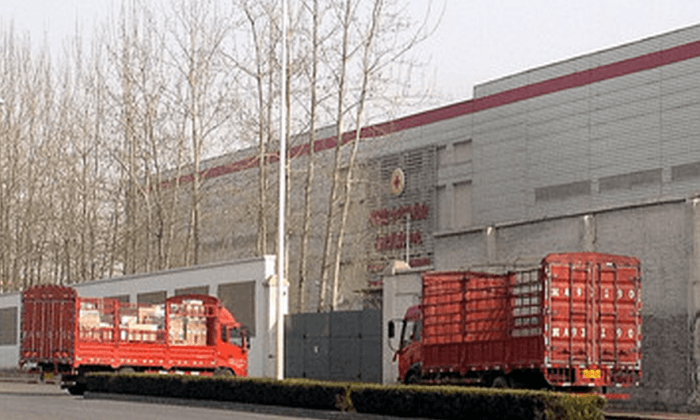 Chinese Red Cross Turns Disaster Preparedness Warehouse Into Profit