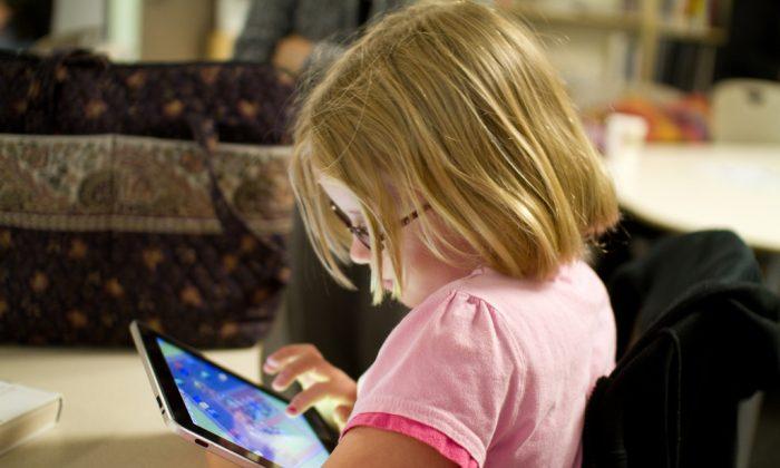 Speed It Up or Slow It Down? The Boundaries of Reading Apps for Children