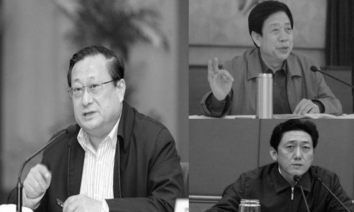 Three High-Ranking Officials Sacked in One Day in Northern Chinese Province