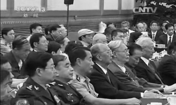Older Officials Not Invited to the Party, Excluded From Deng Anniversary