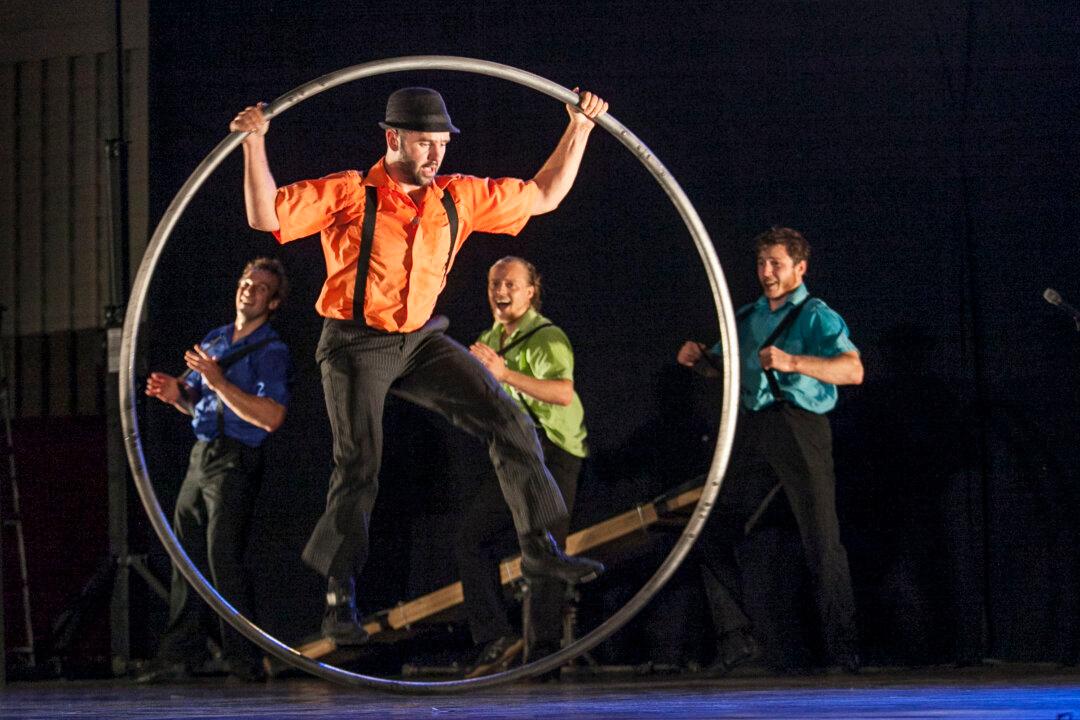 City in Focus: Summer Circus Act