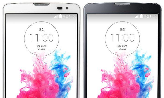 LG Presents GX2 Smartphone