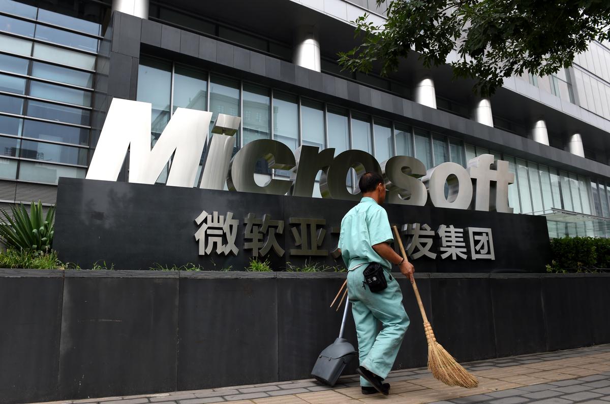 Microsoft Shuts Down Network of Physical Stores in China