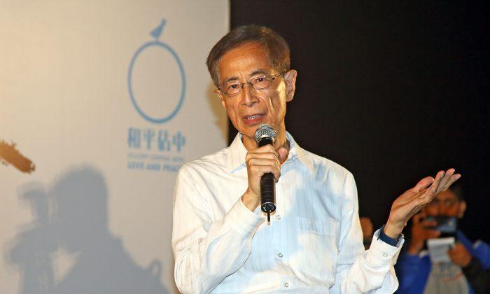 China’s White Paper ‘Unreasonable,’ Says Hong Kong Democracy Leader