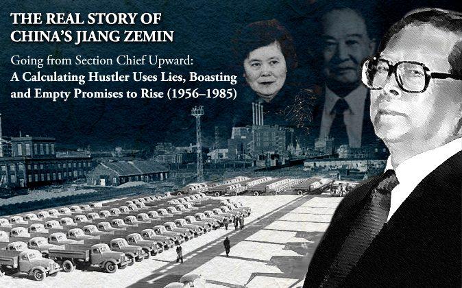 Anything for Power: The Real Story of China’s Jiang Zemin – Chapter 3