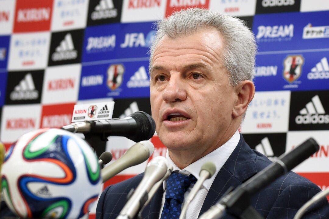 Japan vs Uruguay: Live Stream, TV Channel, Betting Odds, Start Time of 2014