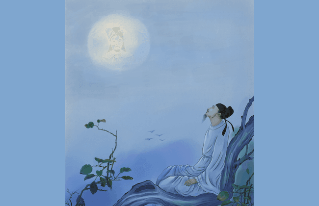 The Mid-Autumn Moon in Classic Chinese Poetry (Part 2)
