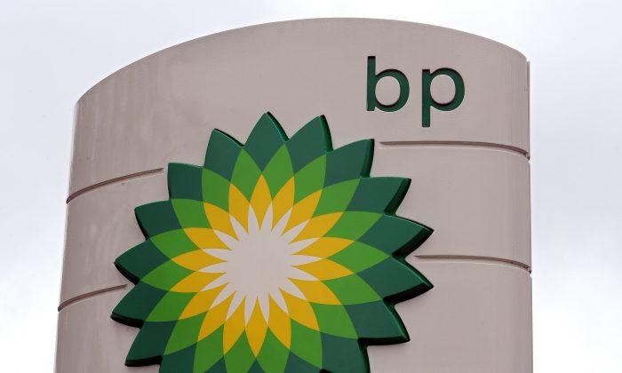 Oil Giant BP Faces Penalties as High as $18 Billion