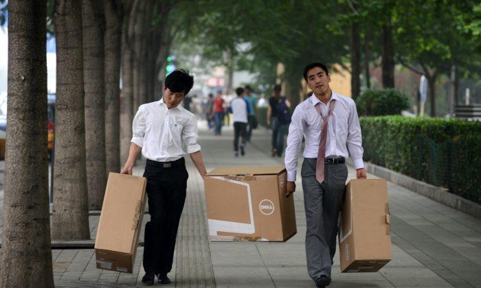 Almost Half of Chinese College Graduates Rely on Parents to Get By