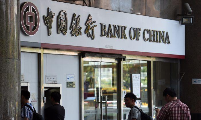 Bad Loans Surge for China’s Banks During First Half