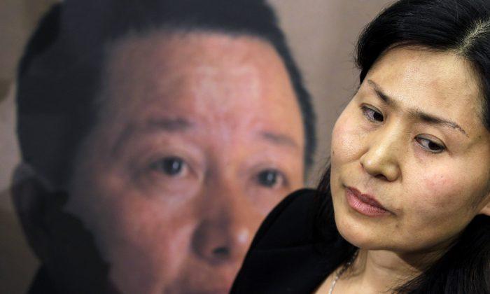 Wife of Tormented Chinese Lawyer Gao Zhisheng Seeks US Help