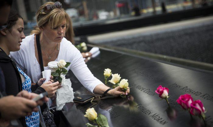 Senate Passes Bill Allowing Families of 9/11 Victims to Sue Saudi Arabia Government