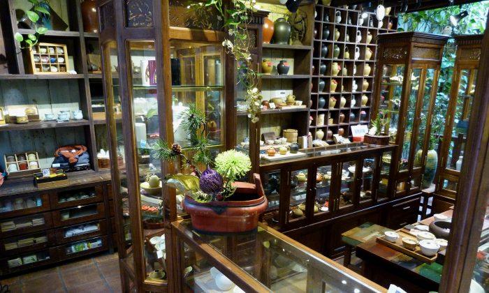 Jioufen’s  Tea House: A Step Back in Time