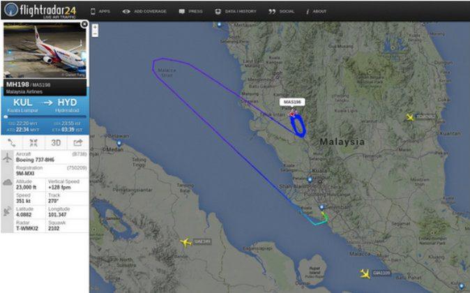 Malaysia Airlines Flight MH198 Emergency Landing Today: Flightradar24 Notes Troubled Plane at Kuala Lumpur International Airport