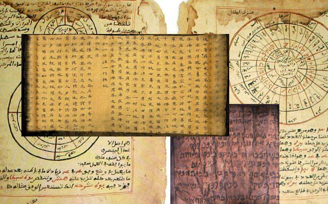 10 Incredible Texts From Our Ancient Past
