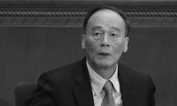 China’s Top Anti-Corruption Official May Not Be Coming to the US—Here’s Why