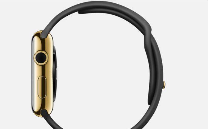 Apple Watch Price: Gold Apple Watch Edition Rumored to Cost More Than $1K