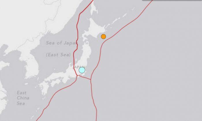 Tokyo Earthquake: Japan Capital Rattled by Strong Quake; Near Iwai, Sakai, Ishige 
