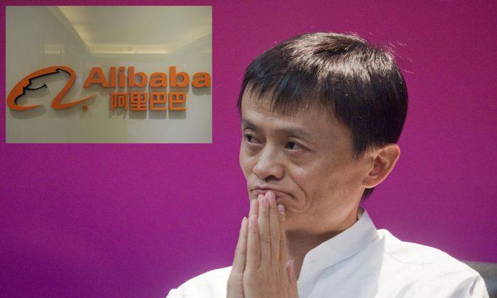 Alibaba’s IPO Is a Huge Windfall for Existing Shareholders
