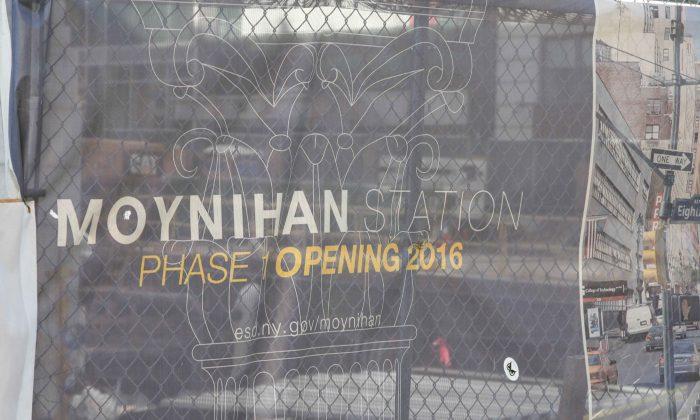Penn Station De-crowding Fix Takes Small Step Forward—Feds Award Moynihan Project $40 Million