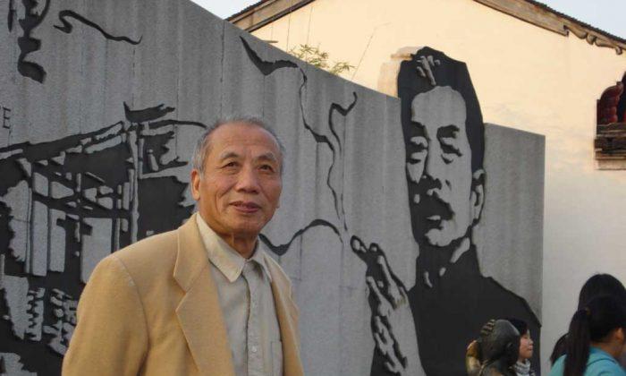 81-Year-Old Writer Taken Away by Police in China