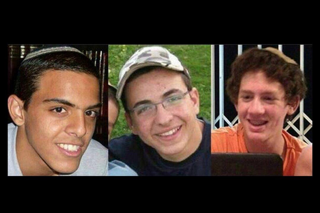 Palestinian Behind Killings That Sparked Gaza War Sentenced