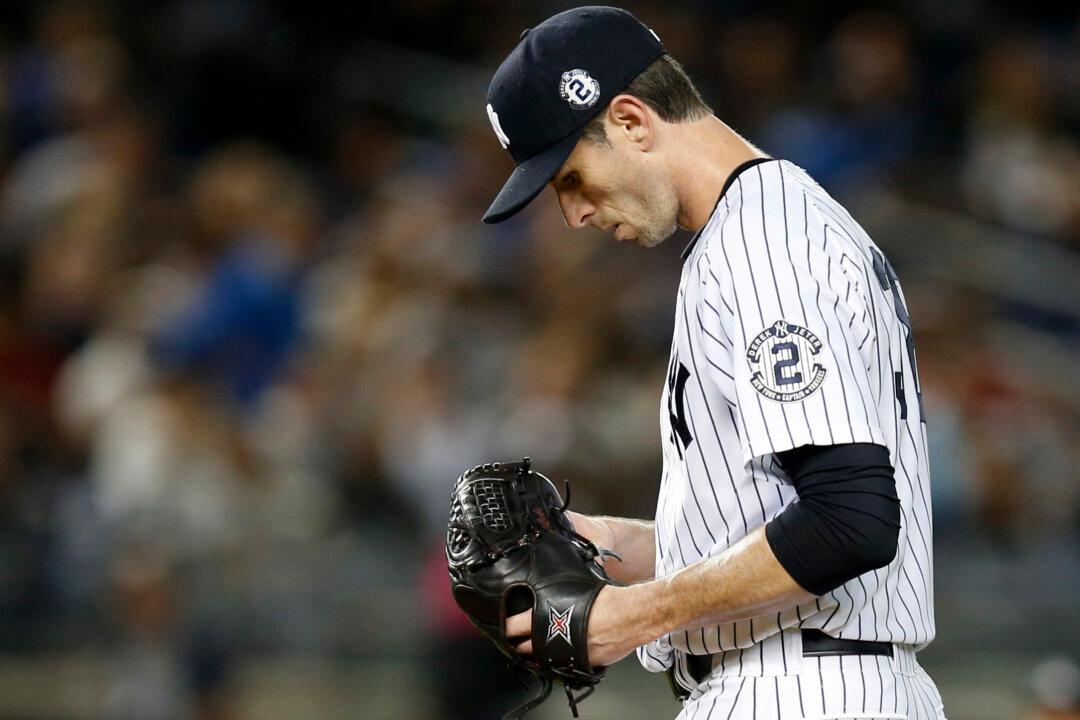 New York Yankees: September Song