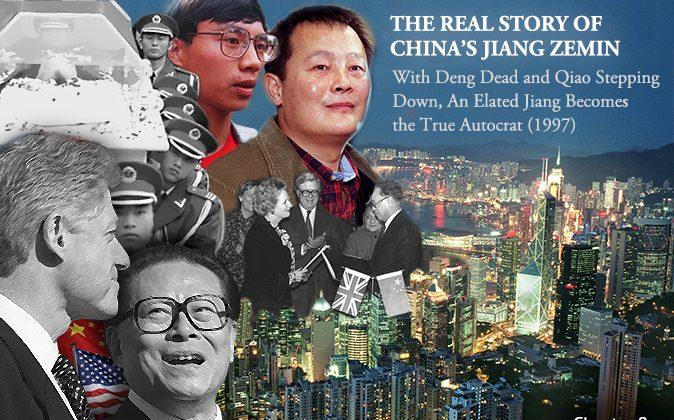 Anything for Power: The Real Story of China’s Jiang Zemin – Chapter 9