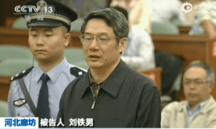 Trial Opens for Chinese Economic Official Who Took Bribes
