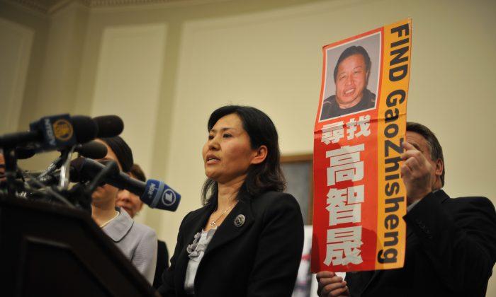 Legal Group Calls for Obama to Assist Chinese Lawyer Gao Zhisheng