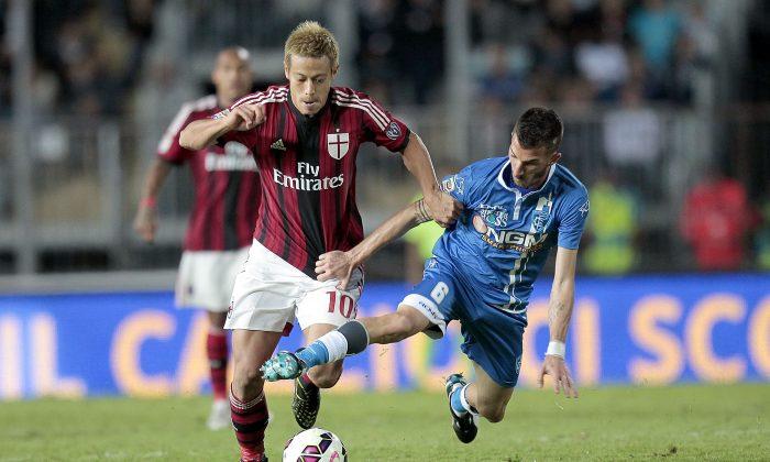 AC Milan vs Cesena: Live Stream, TV Channel, Preview, Betting Odds, Start Time of Serie A Match