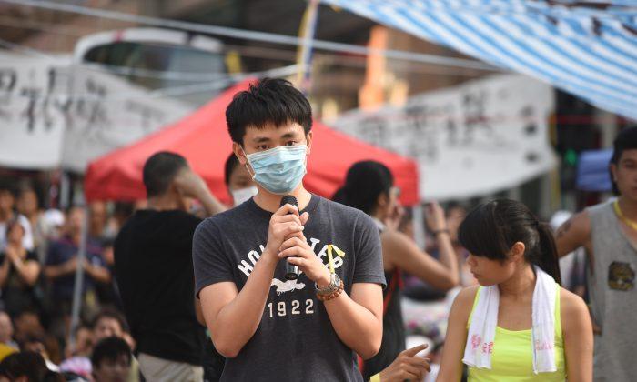 China Restricts Travel to Hong Kong