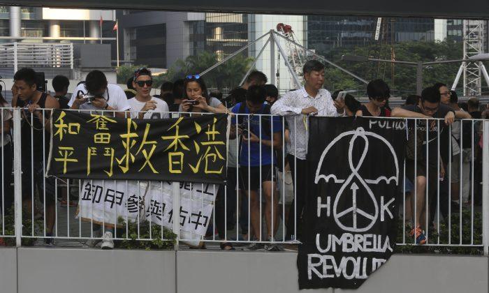 Pictures From the Hong Kong Protest, Day 4