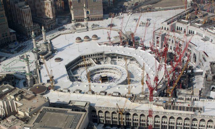 Saudi Blames Mecca Grand Mosque Crane Collapse on High Winds