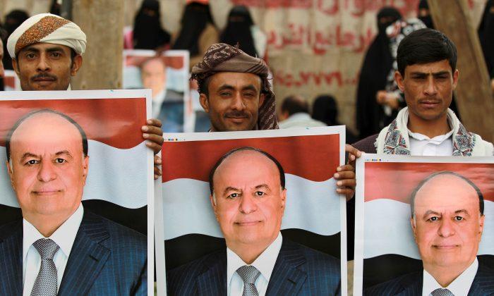 Yemen Rebels Reject Newly Named Prime Minister