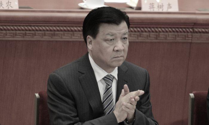 Corruption Investigation Targets Chinese Regime’s Mouthpiece, People’s Daily