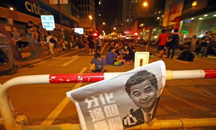 Hong Kong Leader’s Plan to Stifle Protests Backfired
