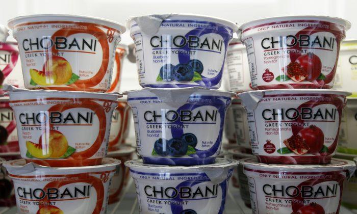 Bill Declaring Yogurt the ‘State Snack’ Awaits Cuomo’s Signature