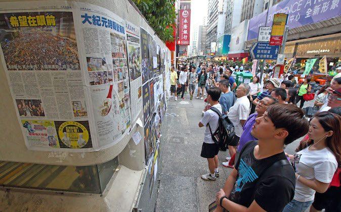 In Hong Kong, Freedom Walls Carry Uncensored News