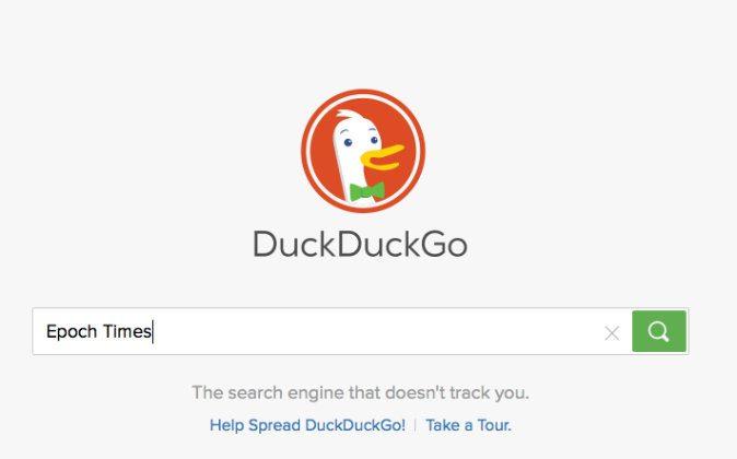 Leave No Trace While Searching With DuckDuckGo