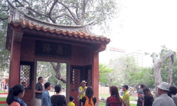 Experience the Stunning Historical Charm of Tainan
