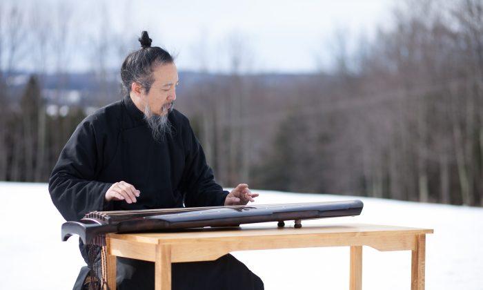Sky, Earth, Matter, Self: The Ancient Sounds of Guqin