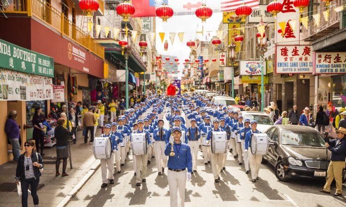 Thousands of Falun Dafa Practitioners Gather in San Francisco