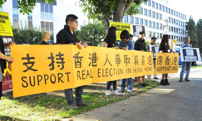 Youth in Southern California Support Students in Hong Kong